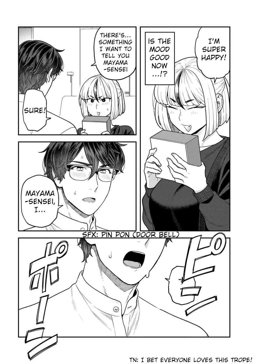 I Won't Fall For You Until My Manuscript Is Finished chapter 27 page 7