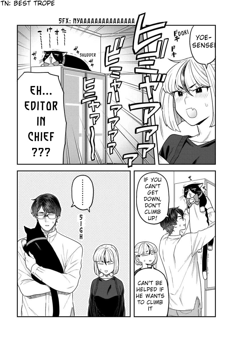 I Won't Fall For You Until My Manuscript Is Finished chapter 27 page 9