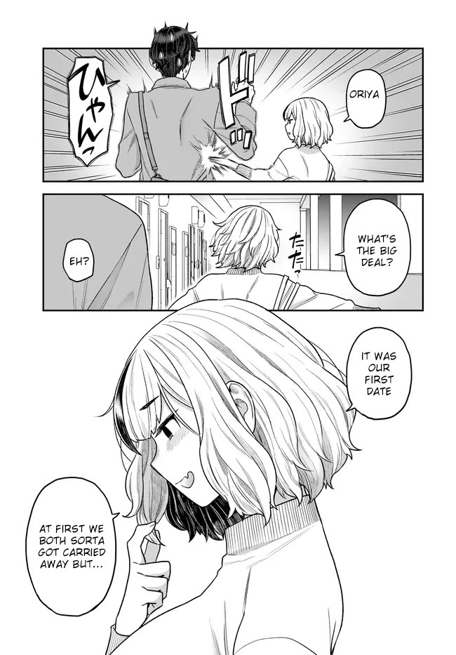 I Won't Fall For You Until My Manuscript Is Finished chapter 28 page 16