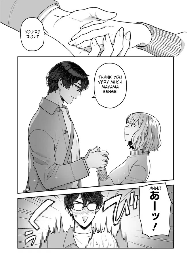 I Won't Fall For You Until My Manuscript Is Finished chapter 28 page 18