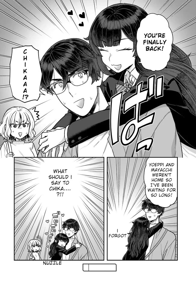 I Won't Fall For You Until My Manuscript Is Finished chapter 28 page 19