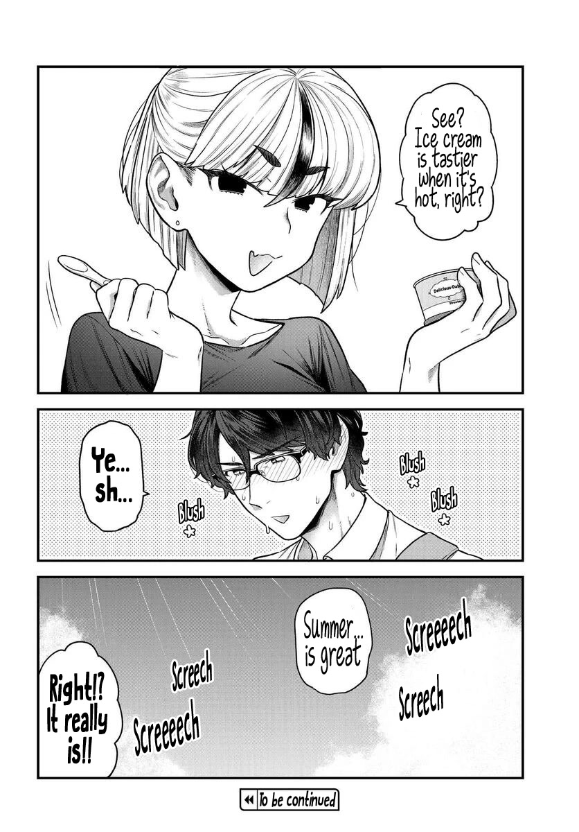 I Won't Fall For You Until My Manuscript Is Finished chapter 3 page 12