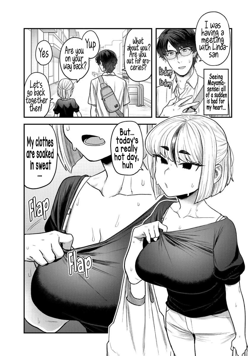 I Won't Fall For You Until My Manuscript Is Finished chapter 3 page 7