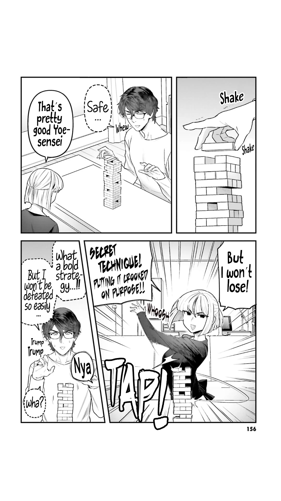 I Won't Fall For You Until My Manuscript Is Finished chapter 8.5 page 16