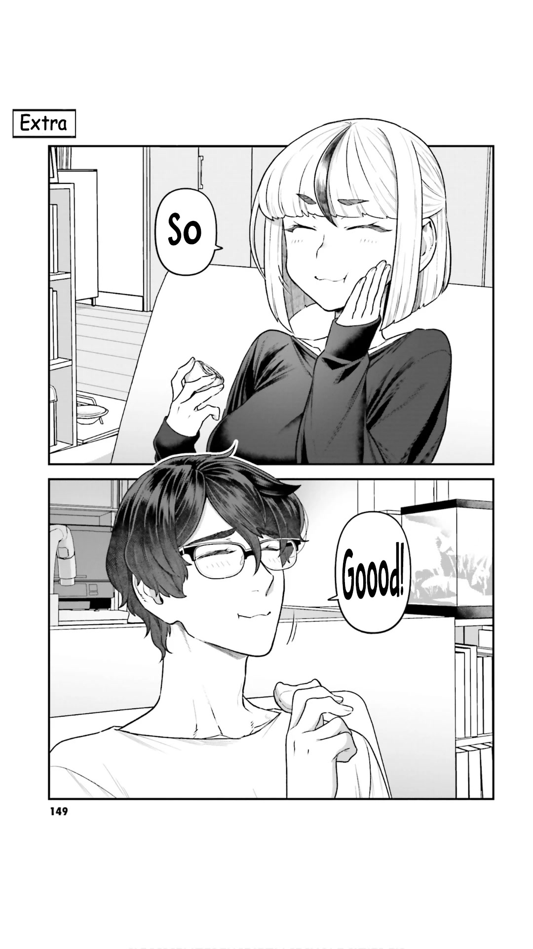 I Won't Fall For You Until My Manuscript Is Finished chapter 8.5 page 9