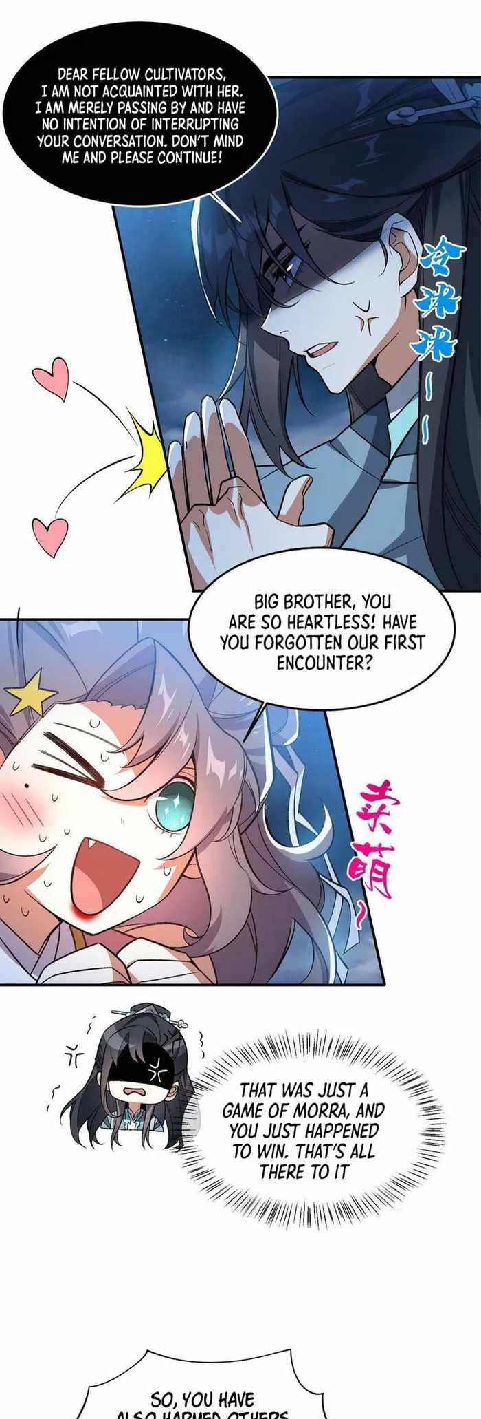 I Work Nine To Five In The Immortal Cultivation World chapter 16 page 26