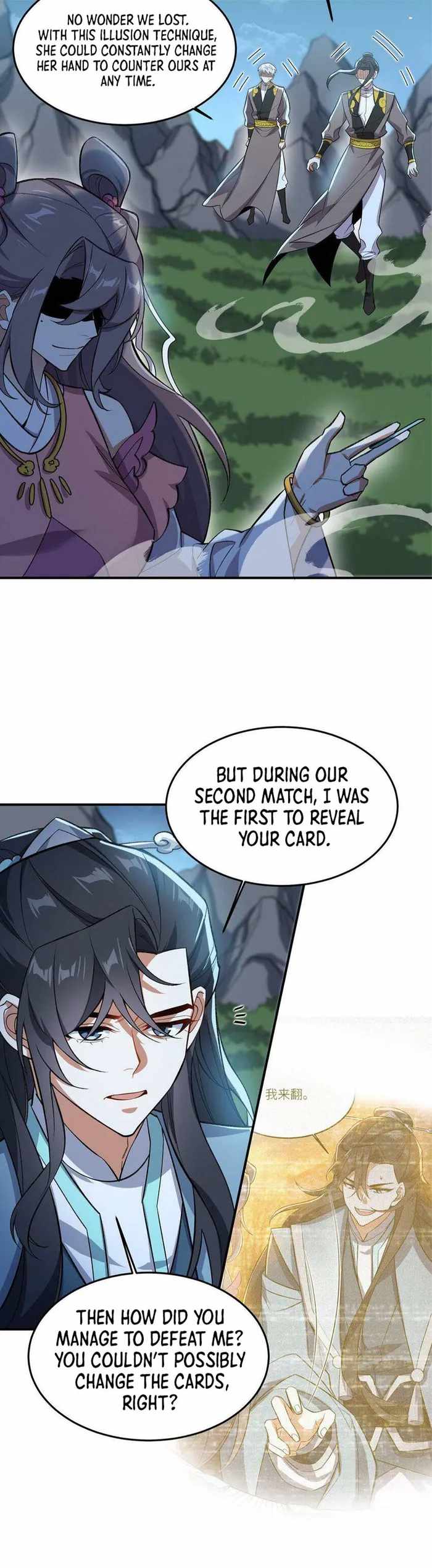 I Work Nine To Five In The Immortal Cultivation World chapter 17 page 19