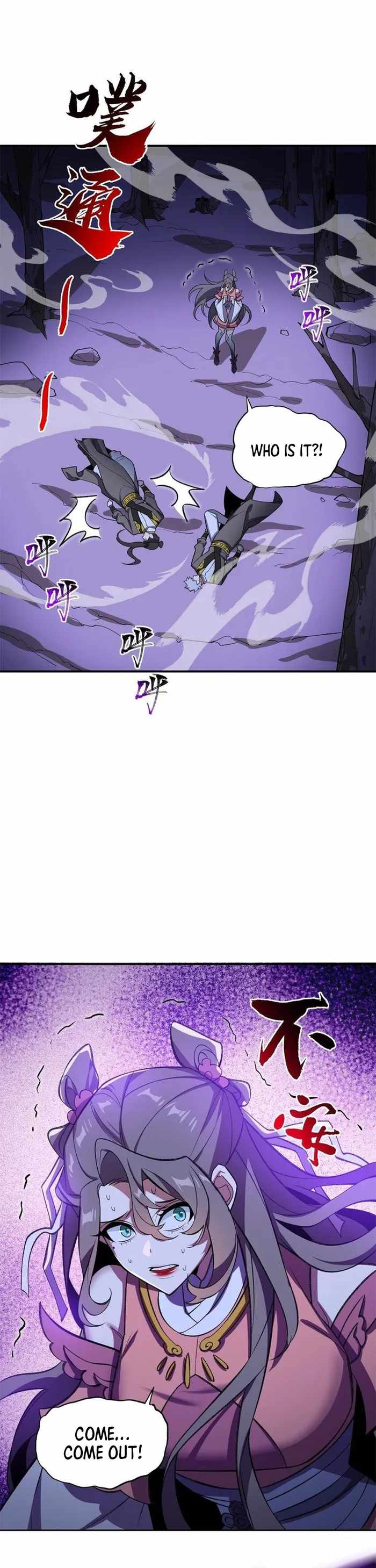 I Work Nine To Five In The Immortal Cultivation World chapter 18 page 22