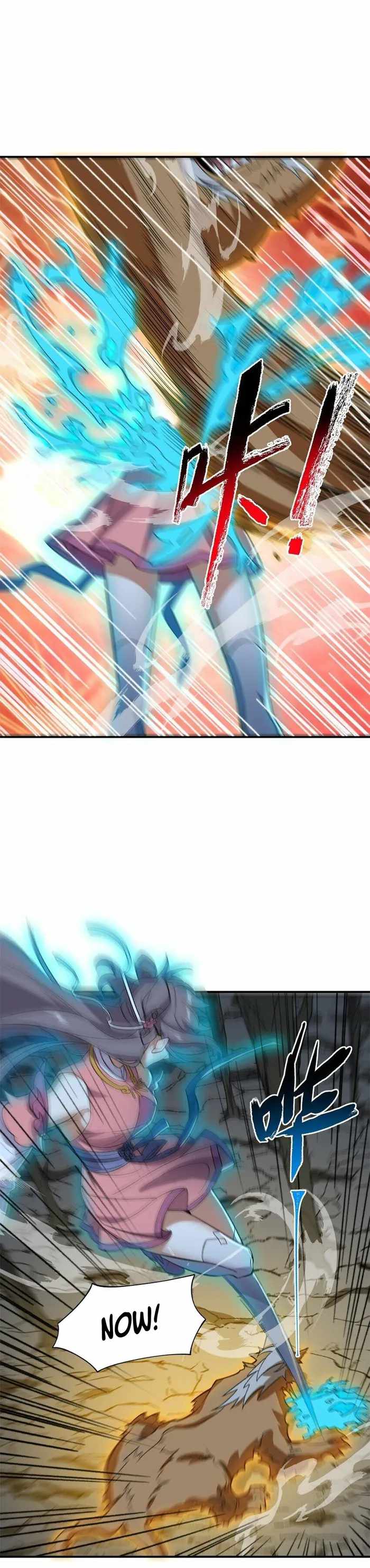 I Work Nine To Five In The Immortal Cultivation World chapter 18 page 3