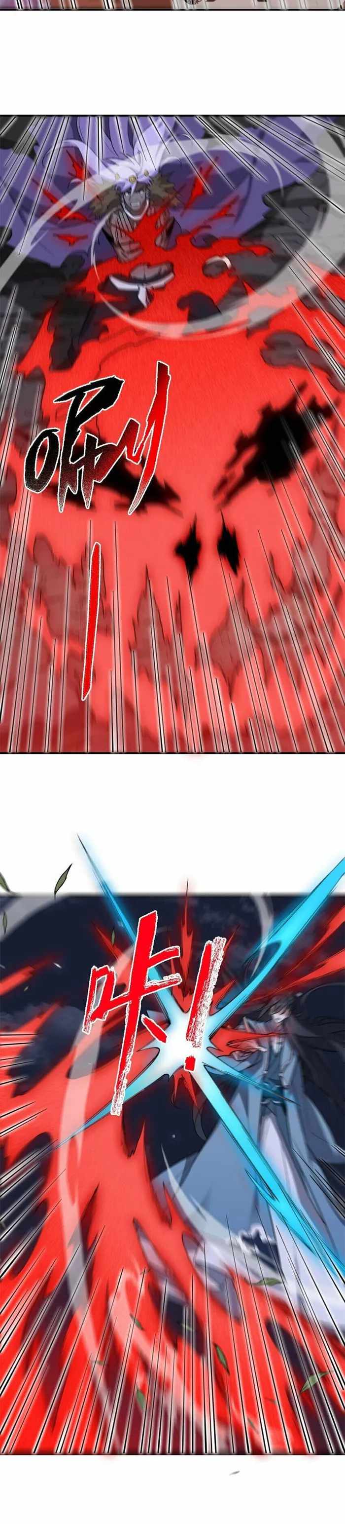 I Work Nine To Five In The Immortal Cultivation World chapter 19 page 13