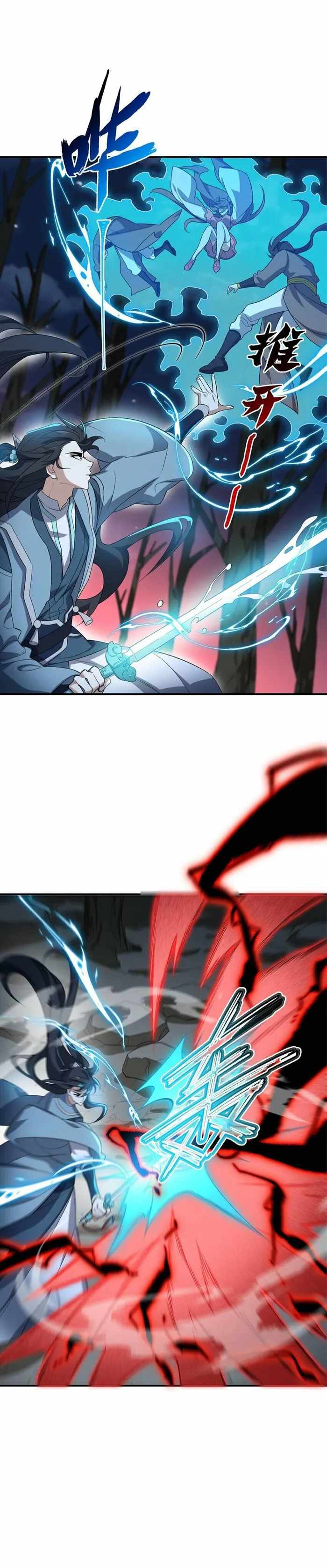 I Work Nine To Five In The Immortal Cultivation World chapter 20 page 10