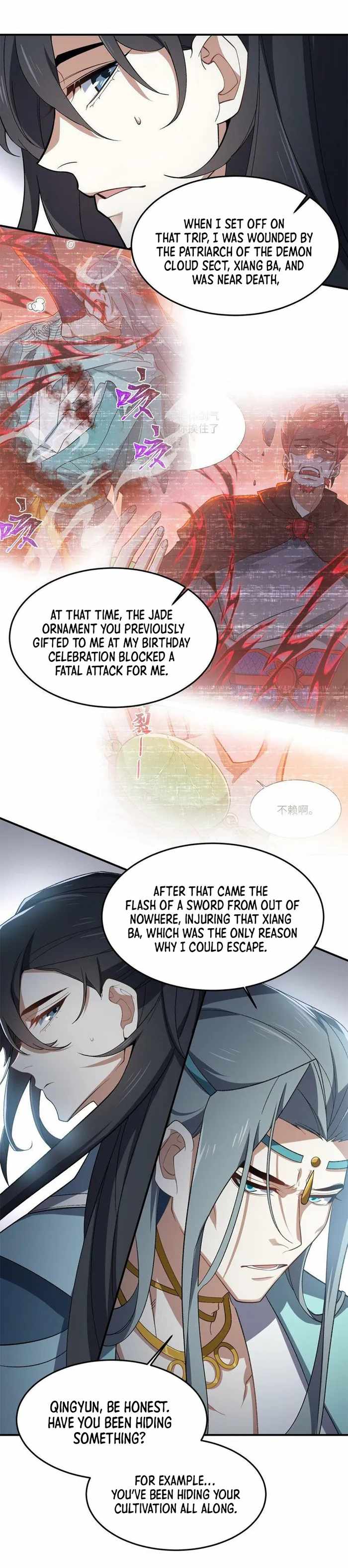 I Work Nine To Five In The Immortal Cultivation World chapter 23 page 13