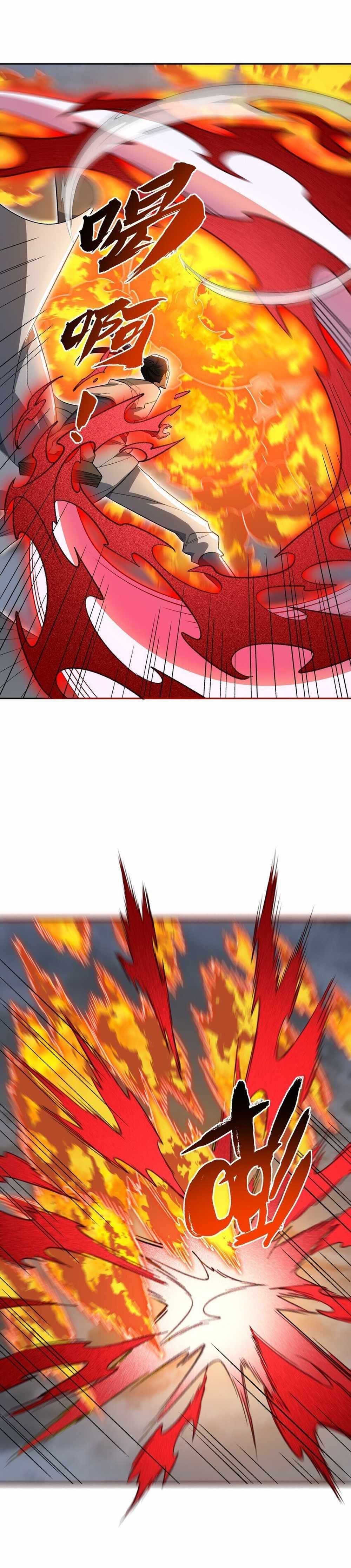 I Work Nine To Five In The Immortal Cultivation World chapter 28 page 16