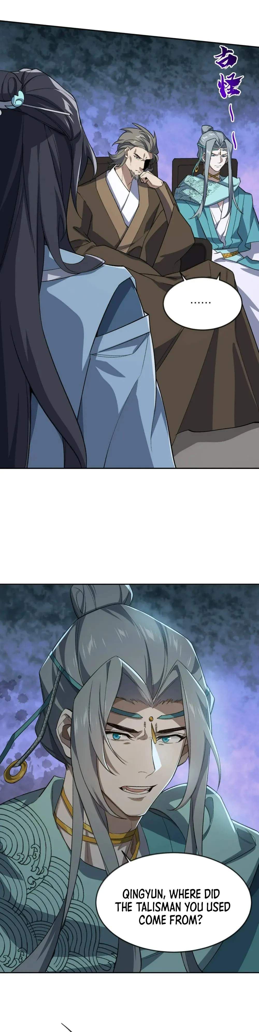 I Work Nine To Five In The Immortal Cultivation World chapter 29 page 7