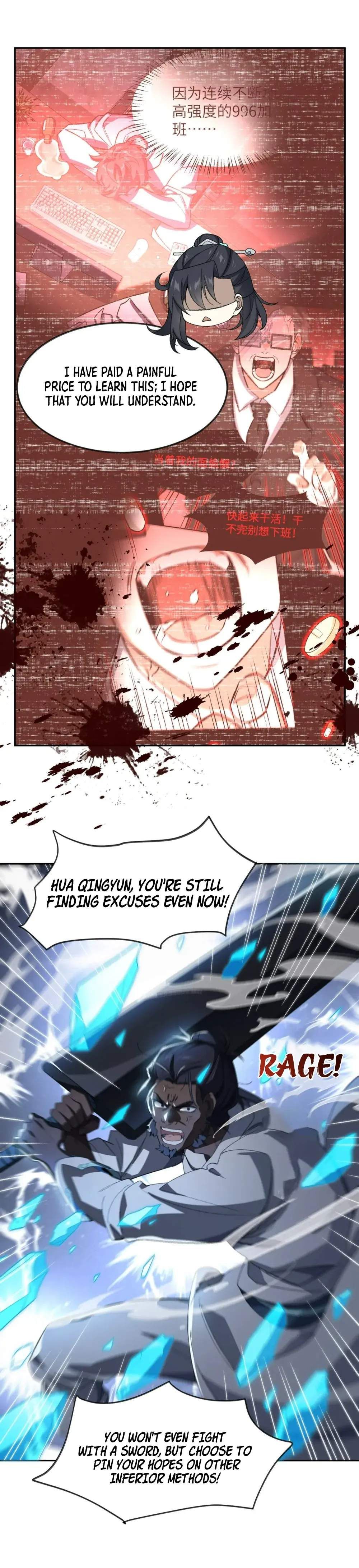 I Work Nine To Five In The Immortal Cultivation World chapter 30 page 16