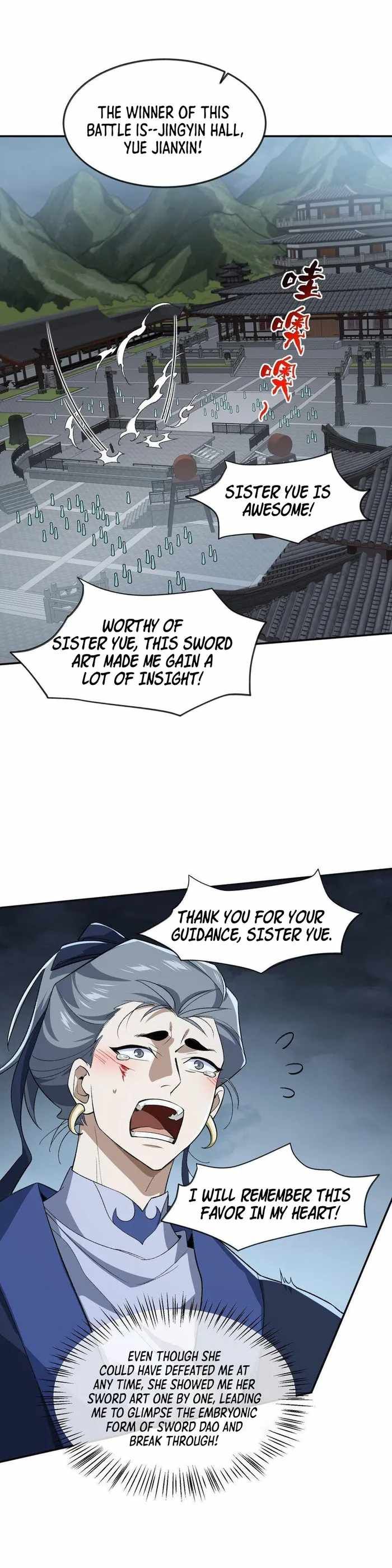 I Work Nine To Five In The Immortal Cultivation World chapter 34 page 23