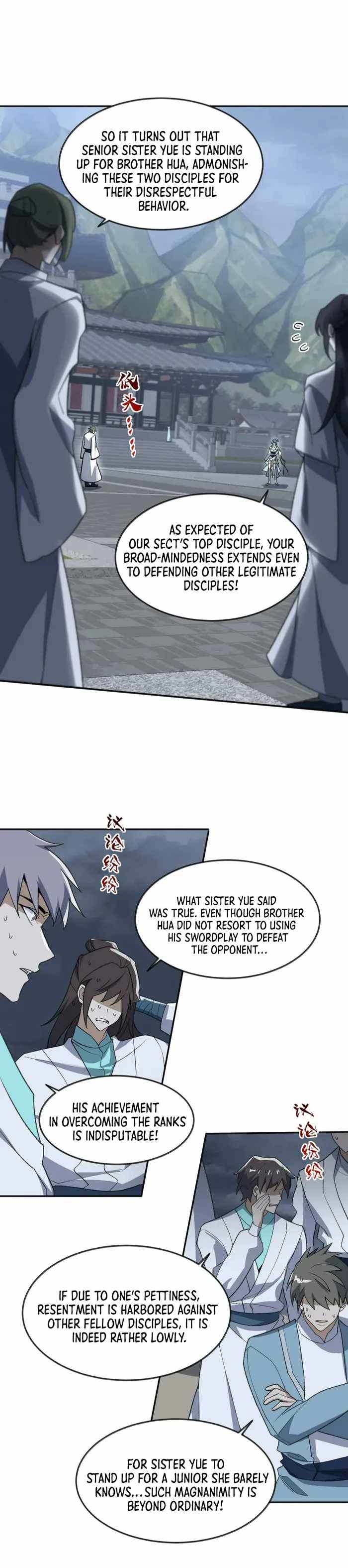 I Work Nine To Five In The Immortal Cultivation World chapter 35 page 6