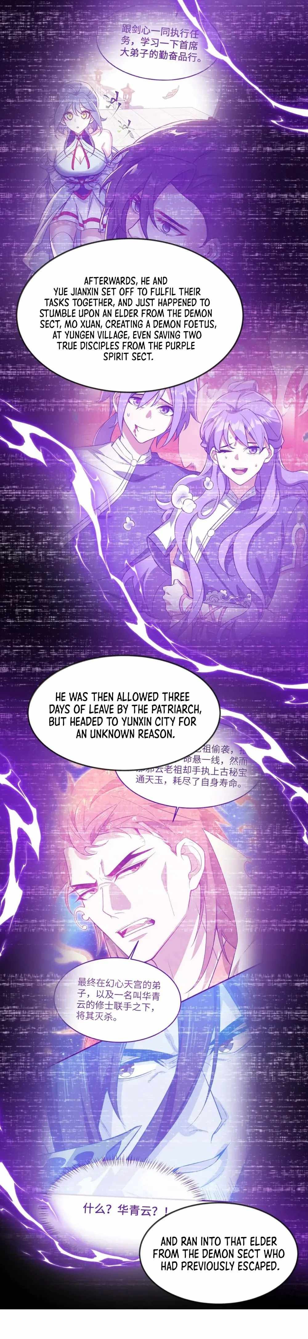 I Work Nine To Five In The Immortal Cultivation World chapter 36 page 9