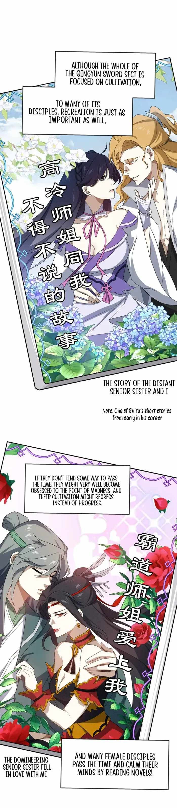 I Work Nine To Five In The Immortal Cultivation World chapter 38 page 9