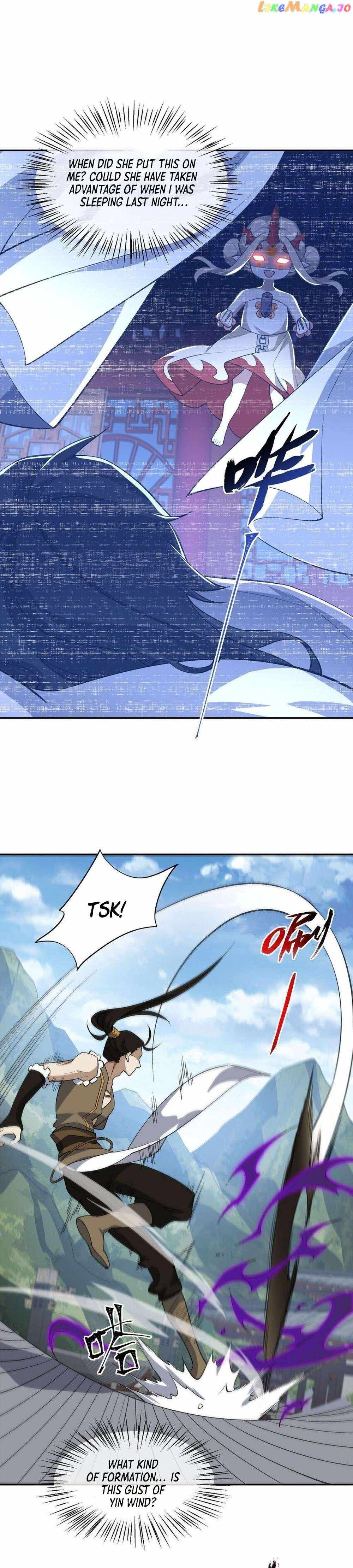 I Work Nine To Five In The Immortal Cultivation World chapter 39 page 5