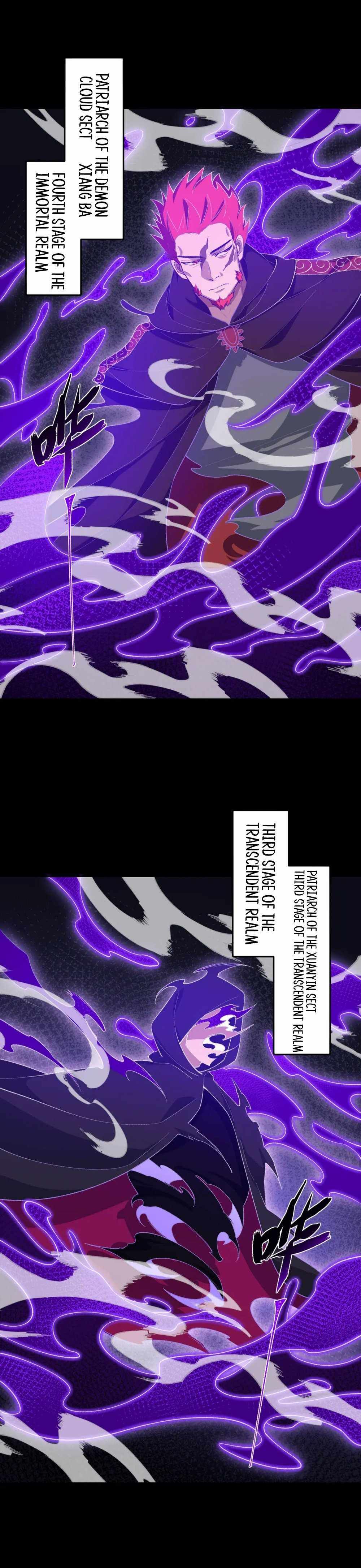 I Work Nine To Five In The Immortal Cultivation World chapter 40 page 5