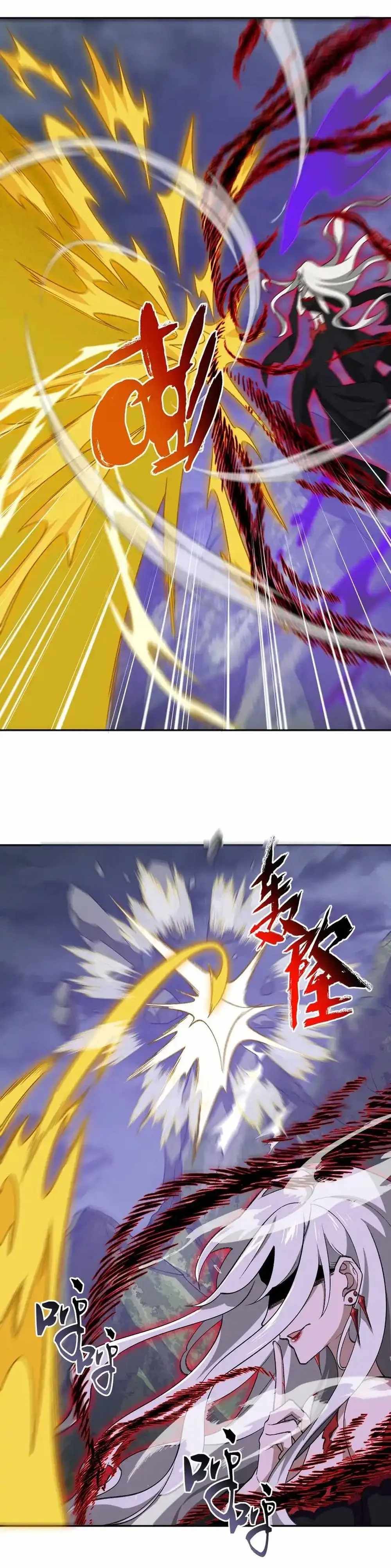 I Work Nine To Five In The Immortal Cultivation World chapter 42 page 5