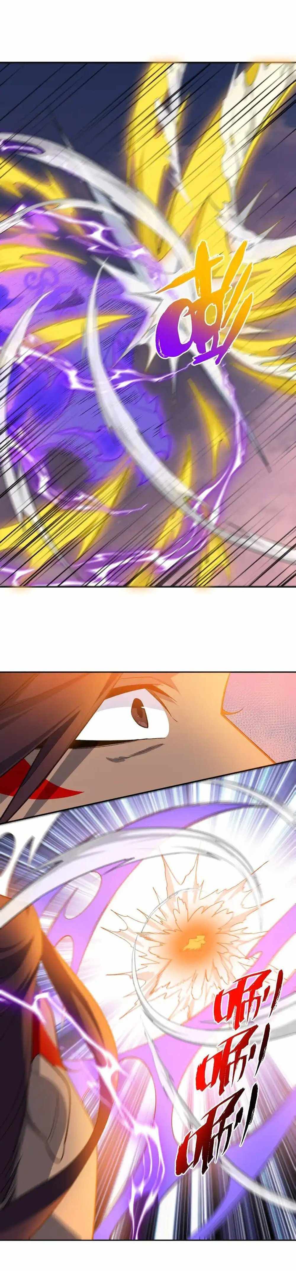 I Work Nine To Five In The Immortal Cultivation World chapter 43 page 11