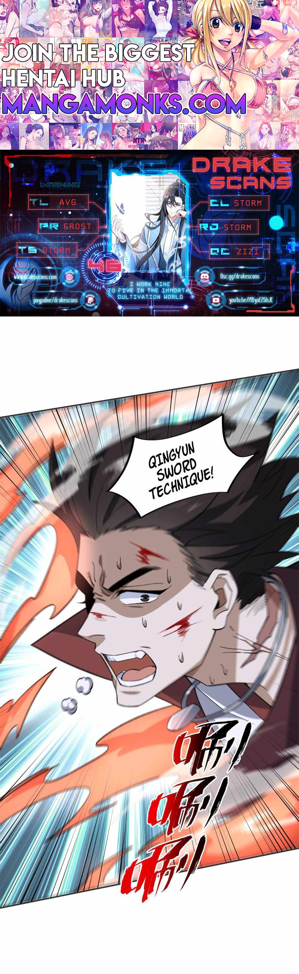 I Work Nine To Five In The Immortal Cultivation World chapter 46 page 1