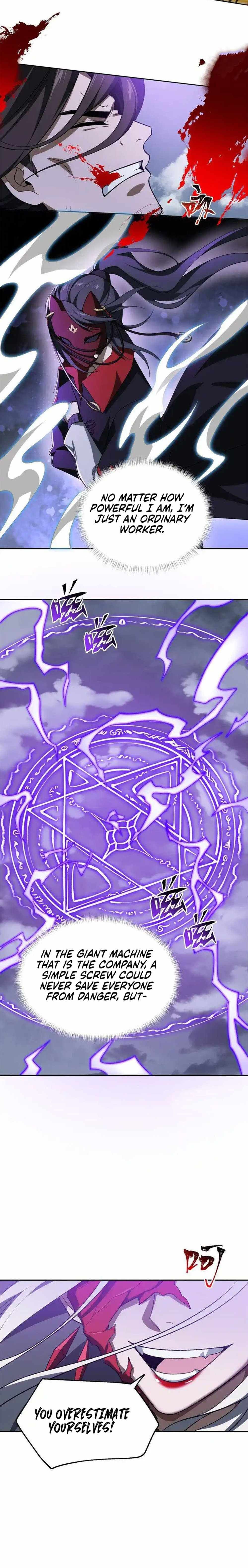 I Work Nine To Five In The Immortal Cultivation World chapter 51 page 15