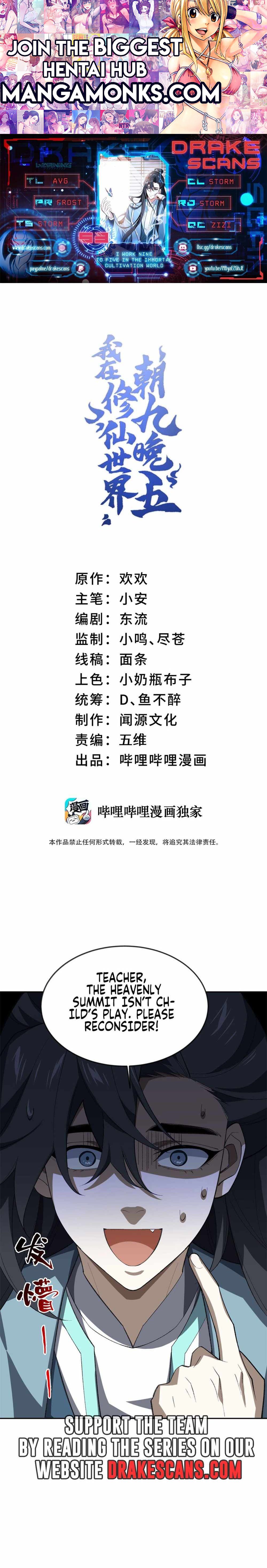 I Work Nine To Five In The Immortal Cultivation World chapter 54 page 1