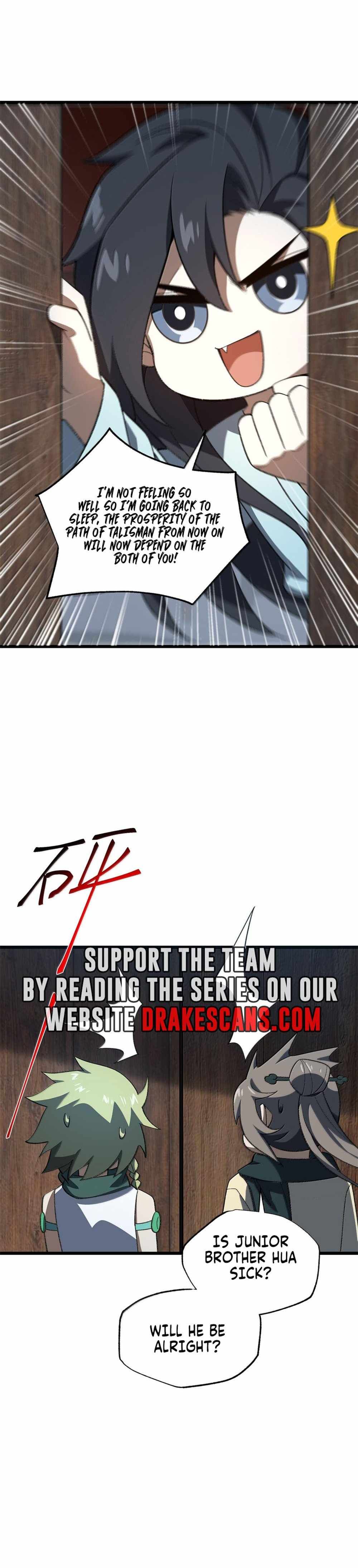 I Work Nine To Five In The Immortal Cultivation World chapter 57 page 13