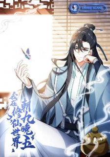 Cover of I Work Nine To Five In The Immortal Cultivation World