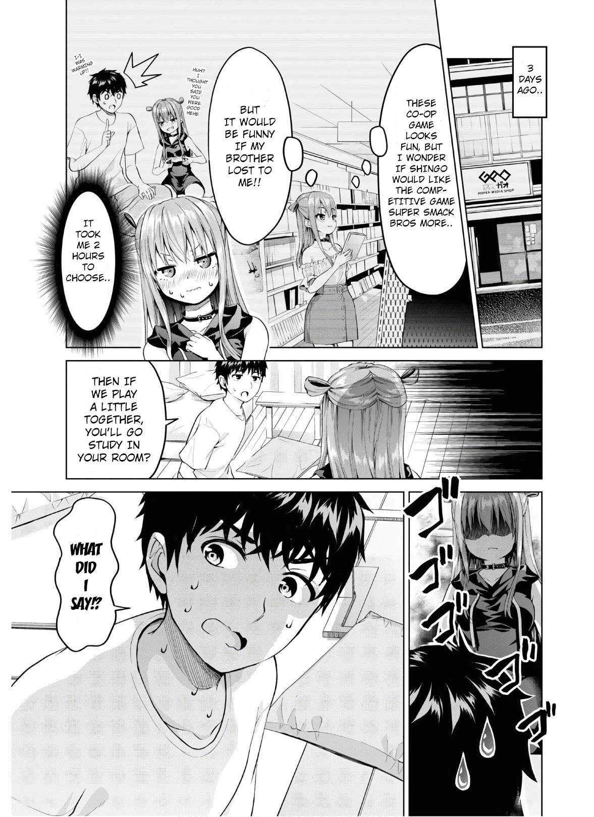 Ibara-Chan Can't Rebel! chapter 1 page 13