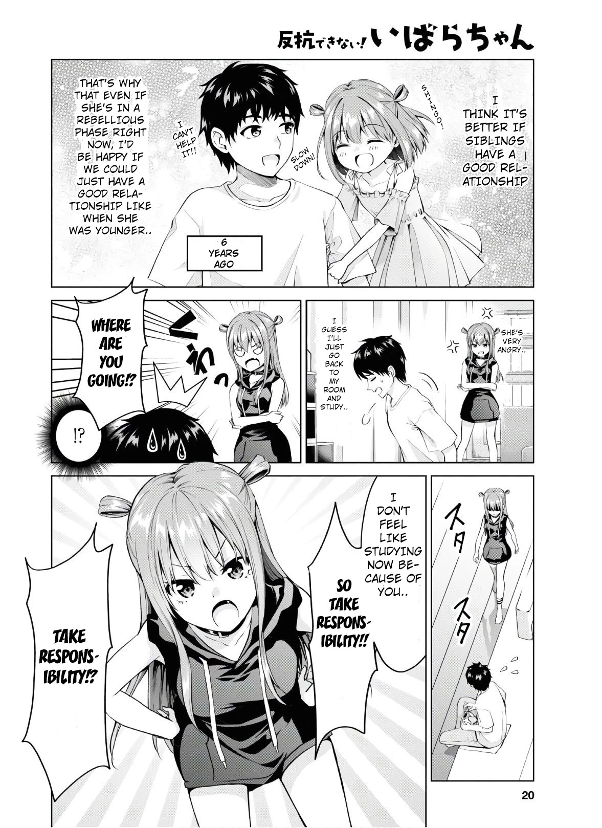 Ibara-Chan Can't Rebel! chapter 1 page 4