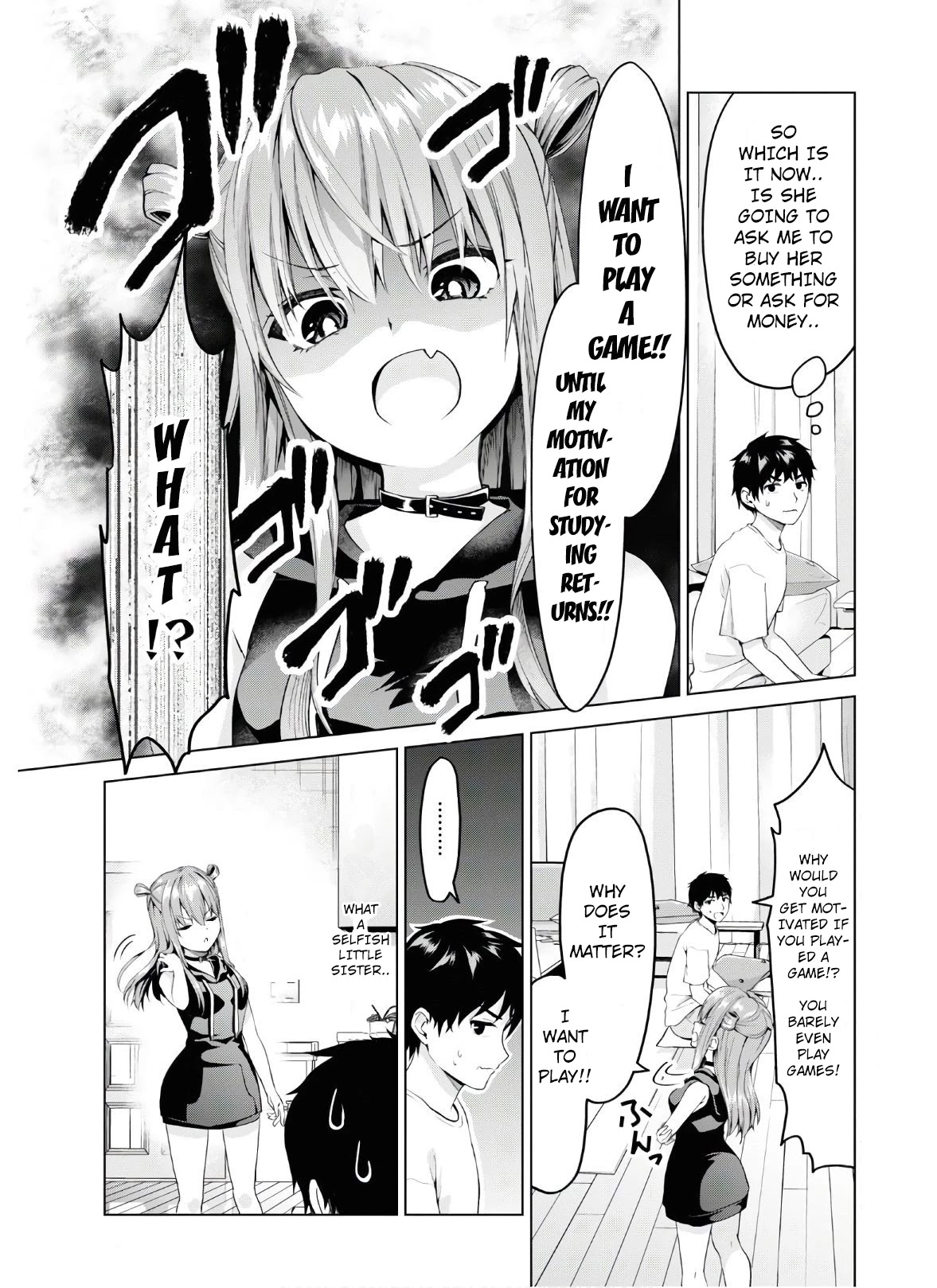 Ibara-Chan Can't Rebel! chapter 1 page 5