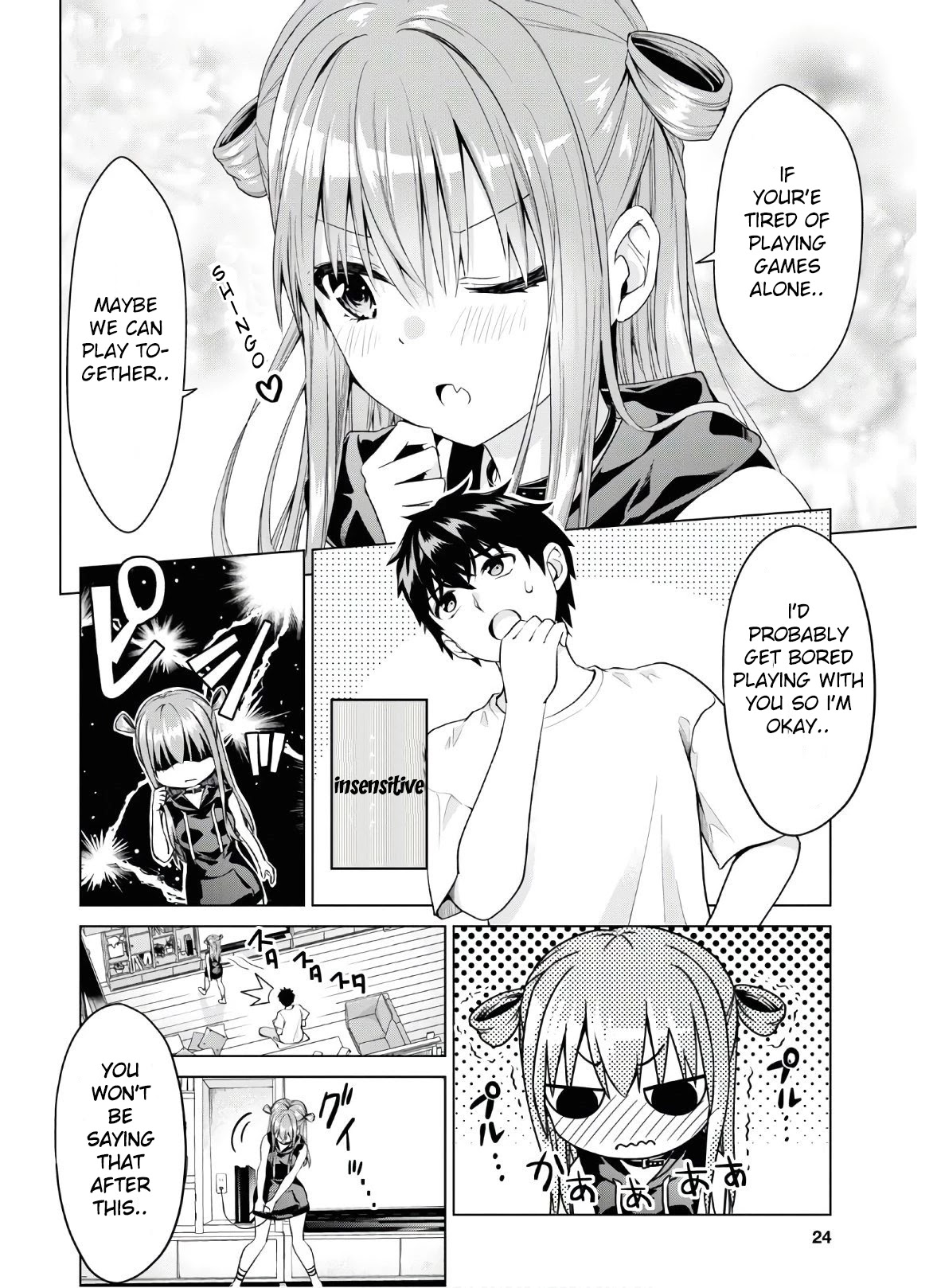 Ibara-Chan Can't Rebel! chapter 1 page 8