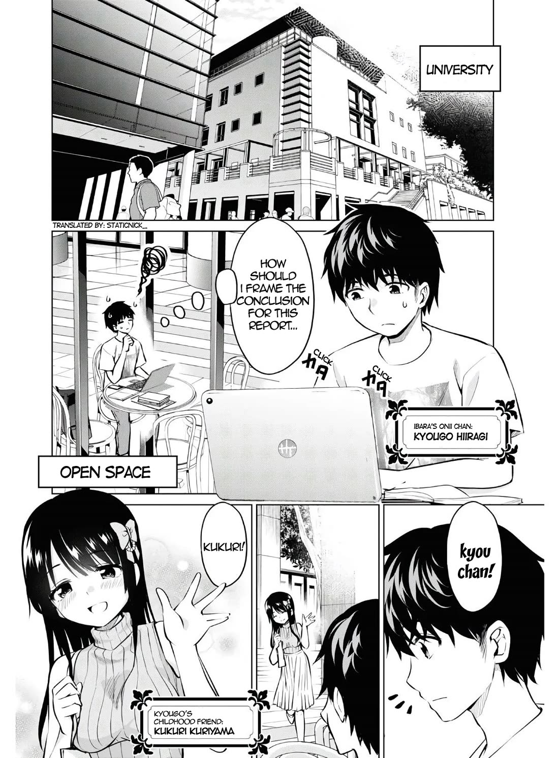 Ibara-Chan Can't Rebel! chapter 13 page 2