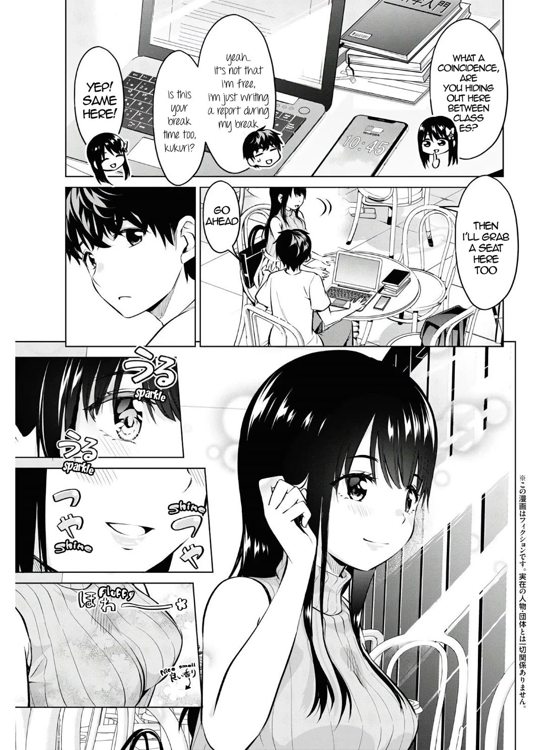 Ibara-Chan Can't Rebel! chapter 13 page 3