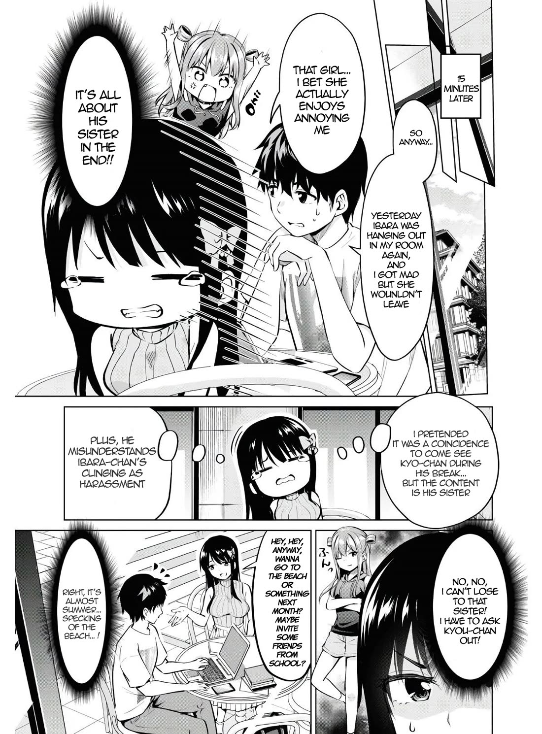 Ibara-Chan Can't Rebel! chapter 13 page 5