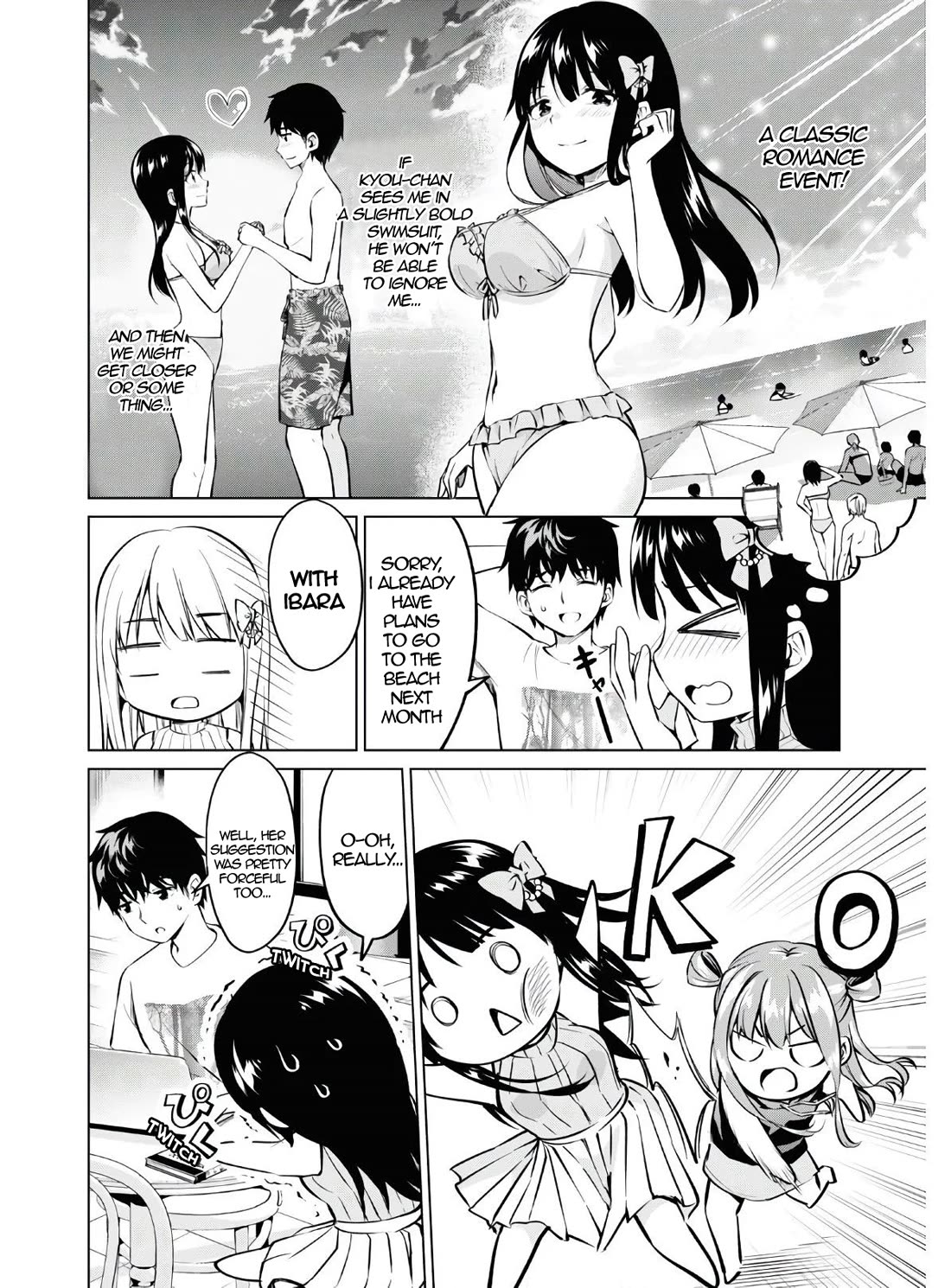 Ibara-Chan Can't Rebel! chapter 13 page 6