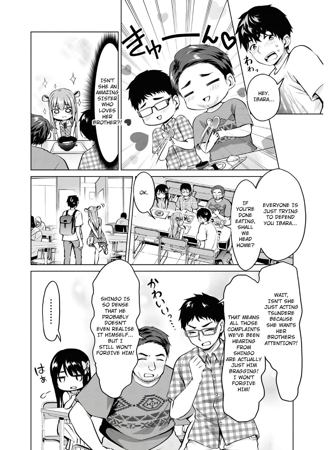 Ibara-Chan Can't Rebel! chapter 14 page 15