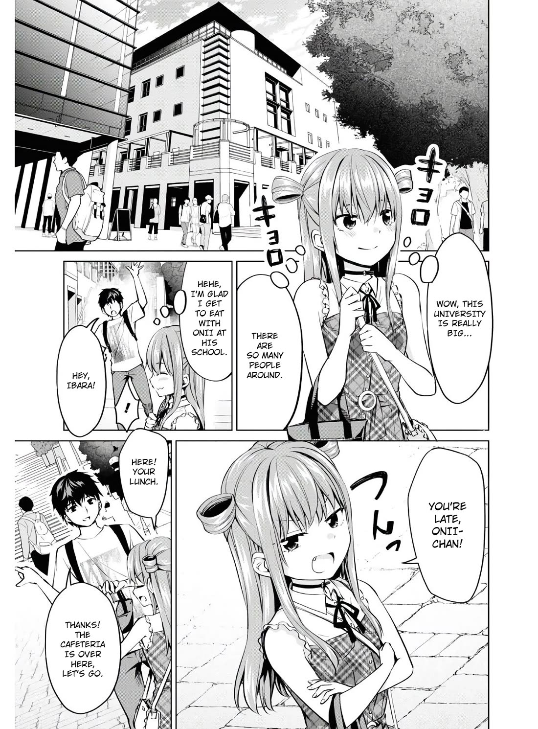 Ibara-Chan Can't Rebel! chapter 14 page 2