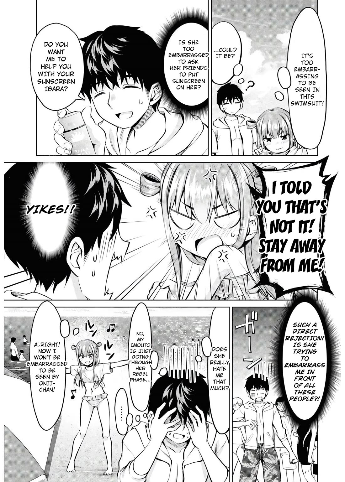 Ibara-Chan Can't Rebel! chapter 15 page 11