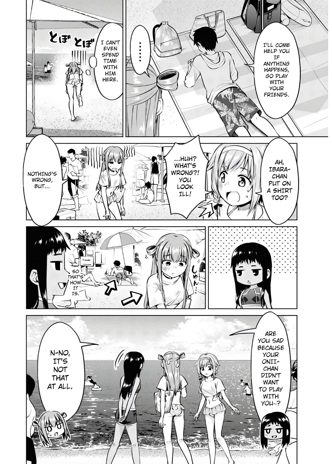 Ibara-Chan Can't Rebel! chapter 15 page 14