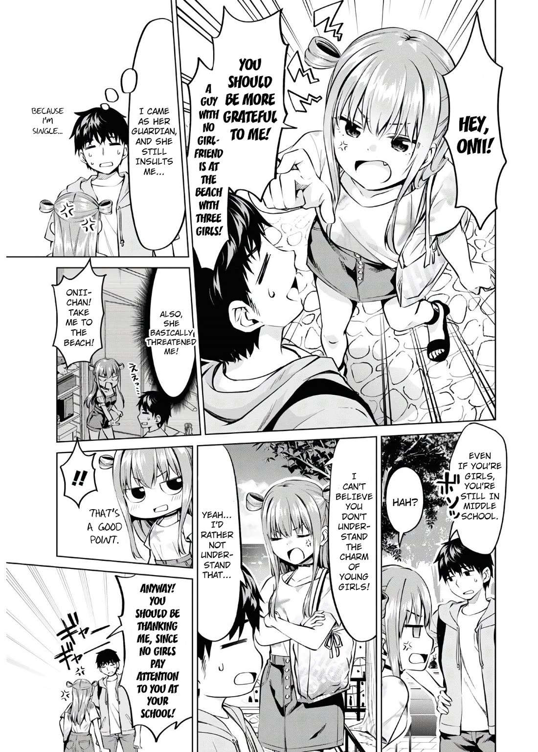 Ibara-Chan Can't Rebel! chapter 15 page 3