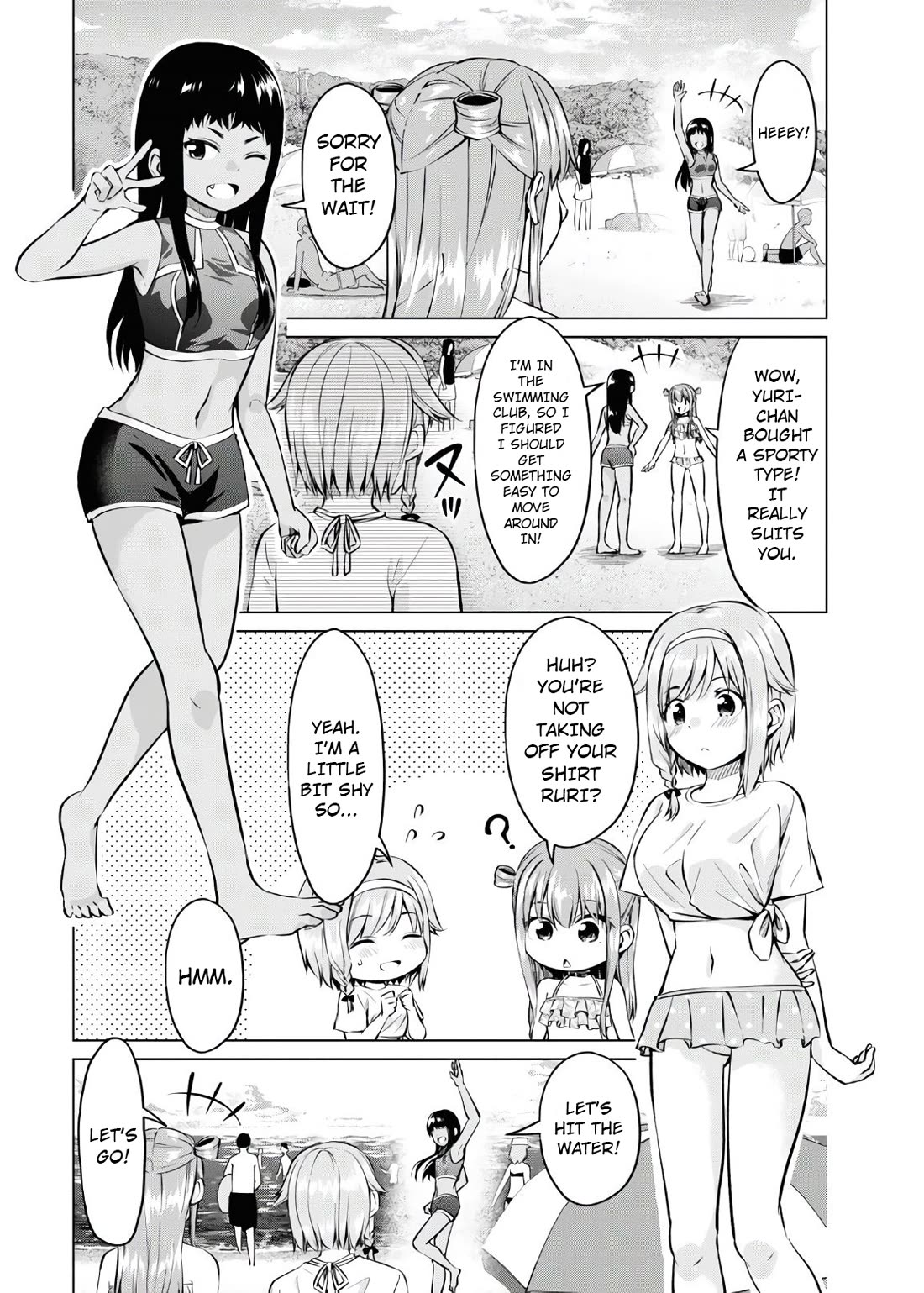 Ibara-Chan Can't Rebel! chapter 15 page 6