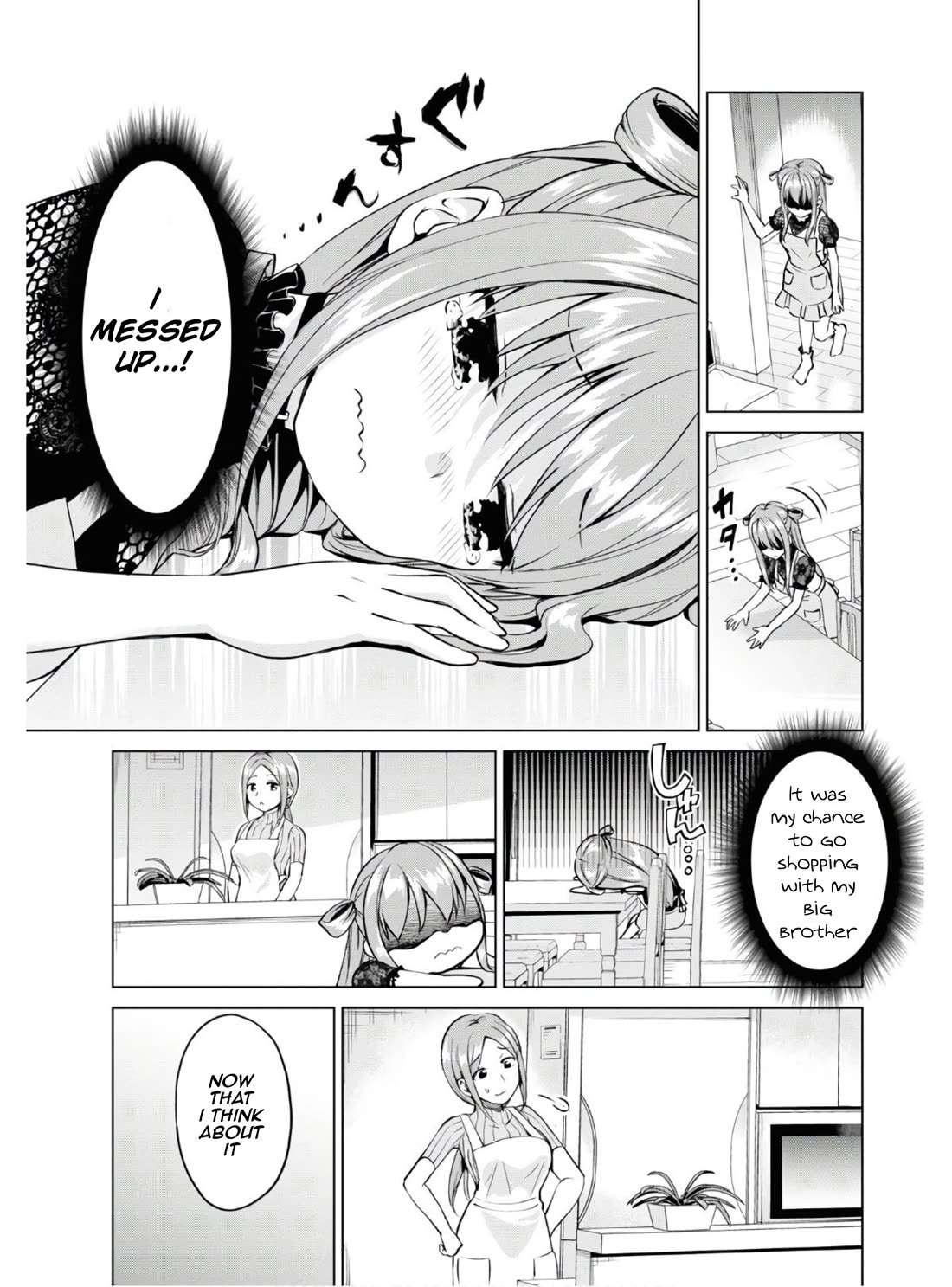 Ibara-Chan Can't Rebel! chapter 3 page 10