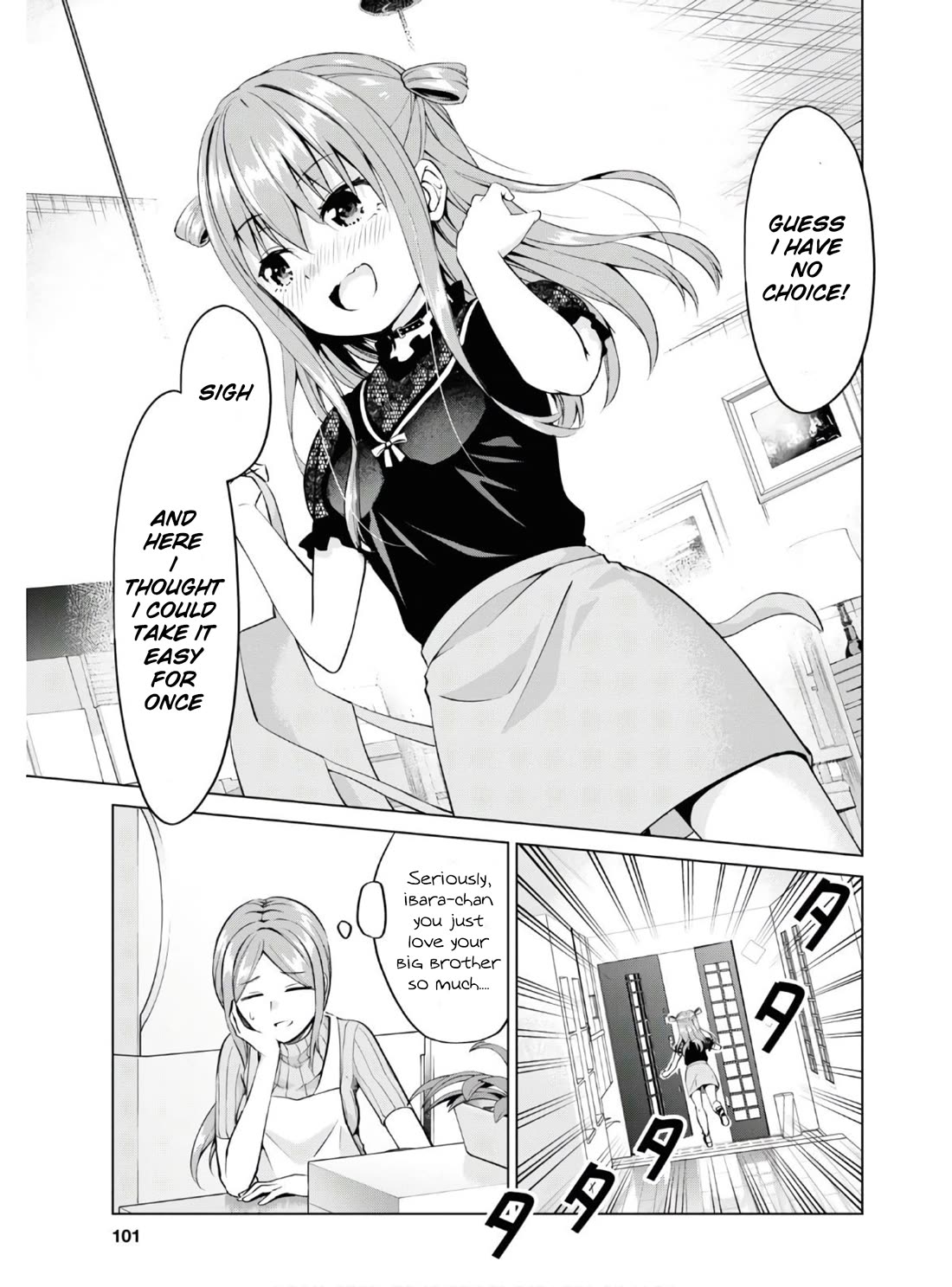 Ibara-Chan Can't Rebel! chapter 3 page 12