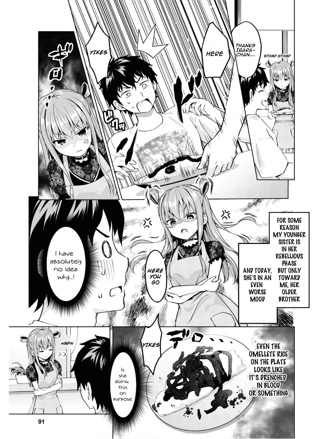 Ibara-Chan Can't Rebel! chapter 3 page 3