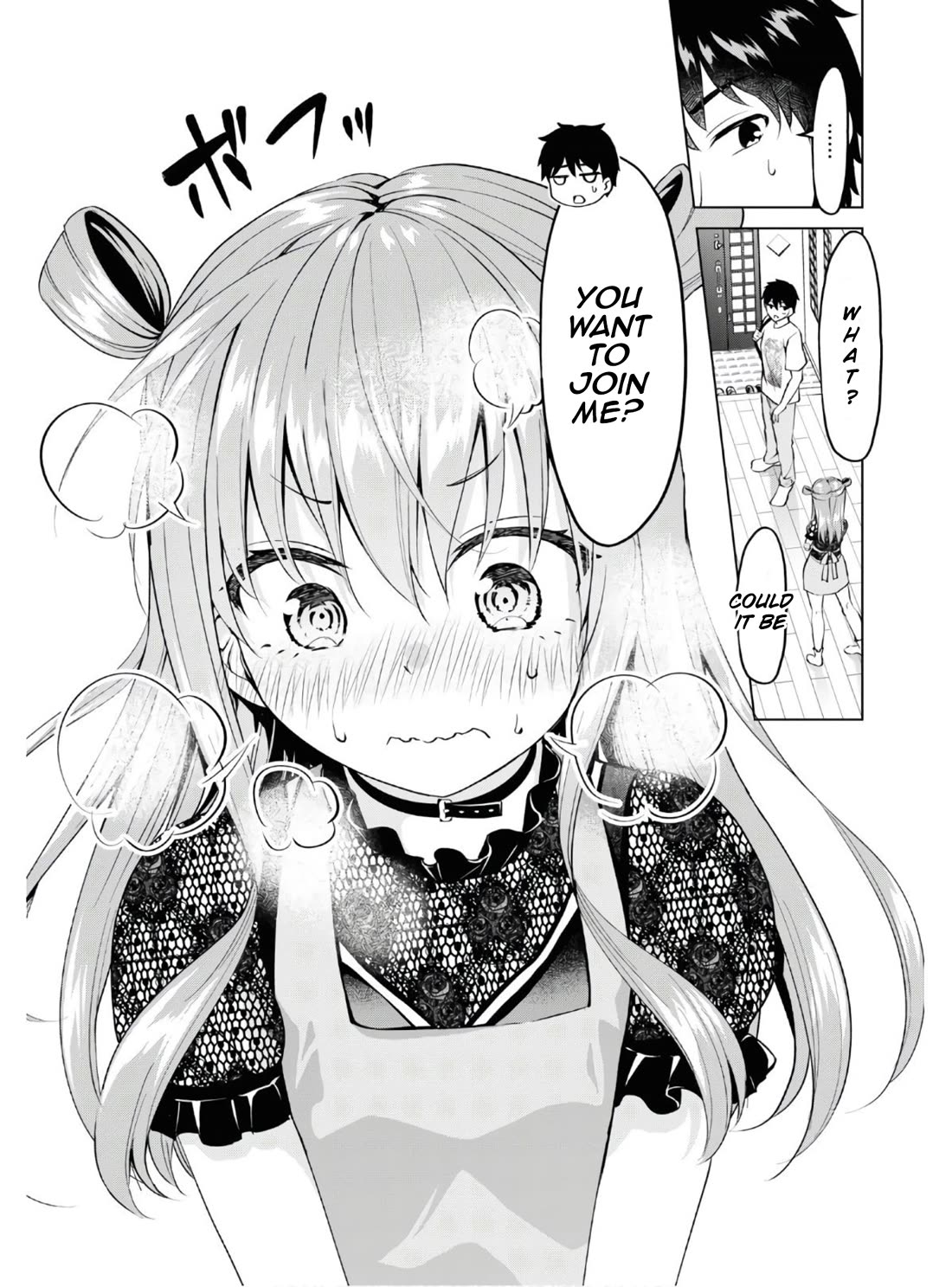 Ibara-Chan Can't Rebel! chapter 3 page 8